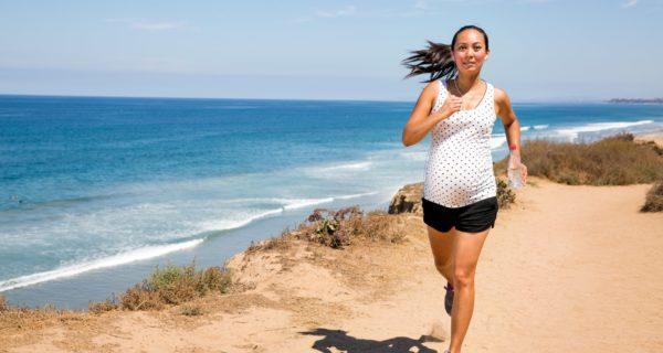 Vigorous Exercise And Pregnancy?!